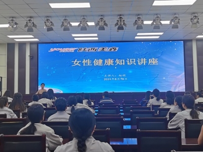 ��˾�e�kŮ�Խ���֪�R(sh��)�v��