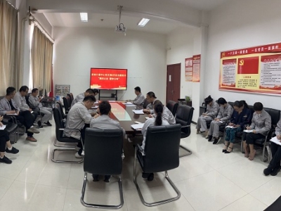 �|�zӋ�������h֧���_չ�������ĘI ����L�Q�����}�h�ջ��