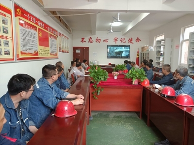 �X�V�Ͻ�ֹ�˾늽��܇�g�h֧���_չ����ӛ�vʷ���ƵZǰ�С����}�h�ջ��