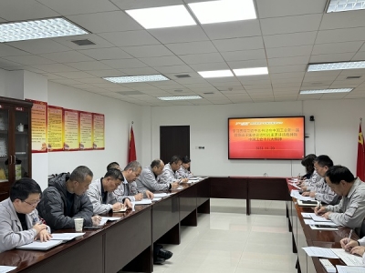 ��˾��������W������ƽ����ӛͬ���Aȫ����������һ���I�����ӳɆT���wՄԒ�����Ї� ...