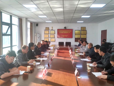 ���ʡ��Դ�ֵ��V�I��˾�z��ָ������