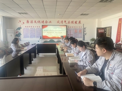 �X�V�Ͻ�ֹ�˾�F֧���_չ���W����˼�� ��x���ഺ�����}�x�����