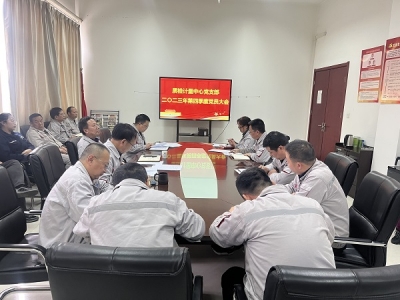 �Ӽ{���h�T �R�����������|�zӋ�������h֧�����_�h�T���