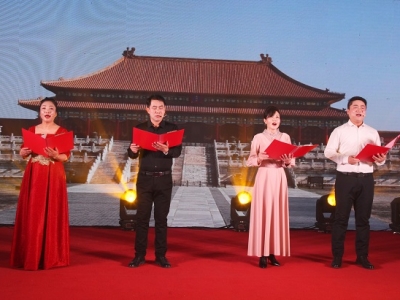 �X�V�Ͻ�ֹ�˾�e�k���y�ֲ��M �ل��ѿ���2024��Ԫ����ˇ�R��