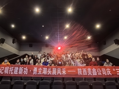 ��˾�M���c�����ˡ��^Ӱ���