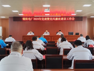 �\�늏S���_2024���h�����h�L�������O�������h