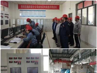 ꖘO�ֹ�˾2#����l(f��)늙C�M������W(w��ng)�l(f��)�