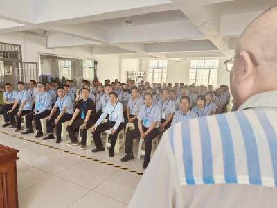 �ܸ���׃ ����L�Q-��˾�_չ������ʽ����ʾ�������