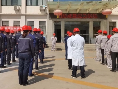 ꖘO�ֹ�˾�_չ����������ɢ�ݾ�