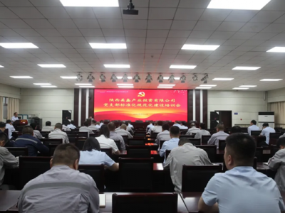 ��˾�_չ�����h�M����ӛ���h�ոɲ����}��Ӗ