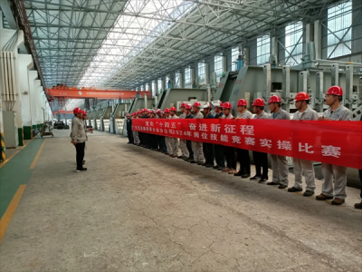 �X�V�Ͻ�ֹ�˾��܇�g���m�_չ��λ���ܸ�ِ