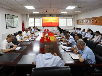 ��˾���_����ِ��ץ���ڄӺͼ��ܸ�ِ���M��