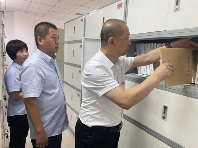 ��˾�����YԴ���_չѴ�ڙn����ȫ�z��