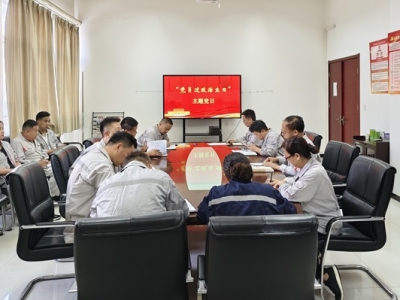 �|�zӋ�������h֧���_չ ���h�T�^�������ա����}�h�ջ��