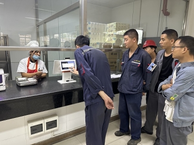 ꖘO�ֹ�˾���ǻ�ʳ�á����� ԇ�\(y��n)�ЈA�M�ɹ�