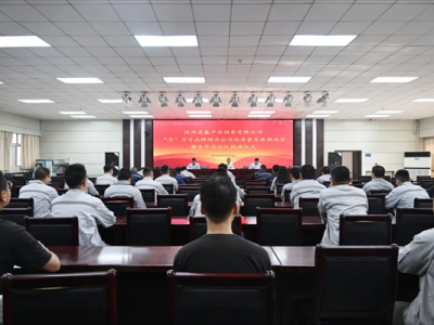 ��˾�Fί���_������࡯��̖Ʒ�� ������I���|���lչ�����M��