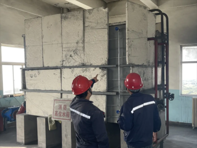 ꖘO�ֹ�˾����܇�g���λˮ�����OˮλӋ