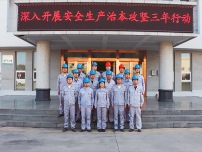 �\�늏S�z�޲�늚�������_չ����ȫ�T+��λ�������O����