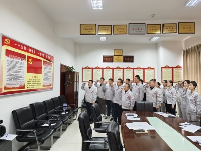 �|�zӋ�������h֧���_չ���h�T���Z�`�Z�����}�h�ջ��