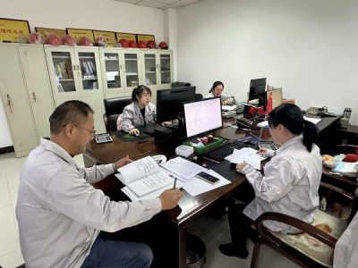 ��˾ؔ(c��i)��(w��)�����_(k��i)2024��K���c(di��n)�������ŕ�(hu��)�h