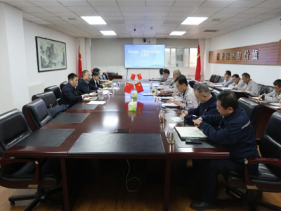 �S����һ�е���˾�{�п����Ŀ���a�I�Ŀ���O