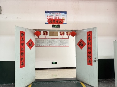 ���꟨��� �^�M������