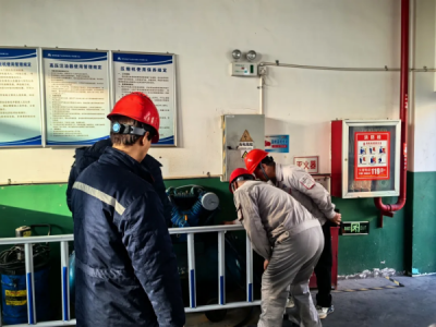 �X�V�Ͻ�ֹ�˾�M���_չ������ǰ��ȫ��z��