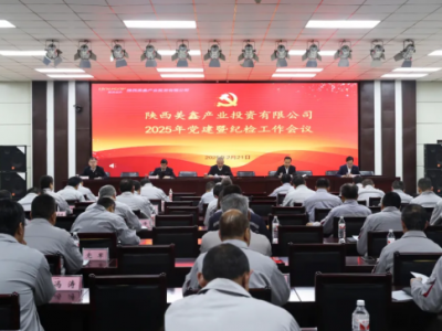 ��˾���_2025���h���߼o�z�������h