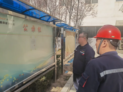 ��˾�e�O���M�¹��[����檄���k�������Ч