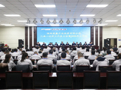 ������Σ��������Ԅ�(chu��ng)�ѿ� ��(w��n)����(w��n)��ȡ���׼����_�T�t��