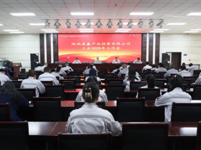 ��˾�������_2025�깤��������