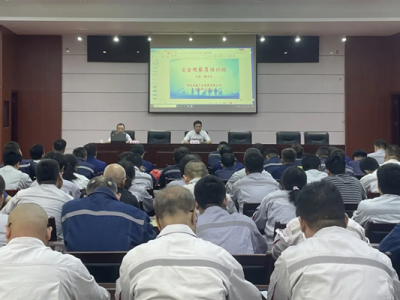 ��˾�e�k��ȫ�^��T��Ӗ��