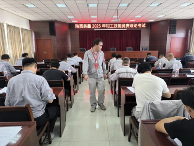 ��˾�Q����λ���ܸ�ِ�A�M�չ�