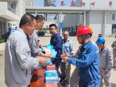 �\�늏S�����_չ����ȫ���a�¡�ϵ�л��