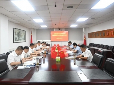 ��˾�hί��Փ�W�����ĽM���_����؞��������Ҏ������W���������}�W�����h