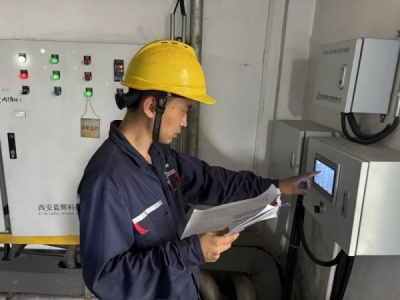 ꖘO�ֹ�˾�M�b܇�g���������l�tѭ�hˮϵ�y����