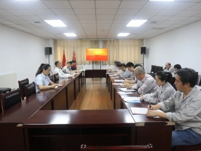 ��˾���_ ��һ�ݐ�����Ҋ�x�顱�vӍ����ļ���ӄӆT��