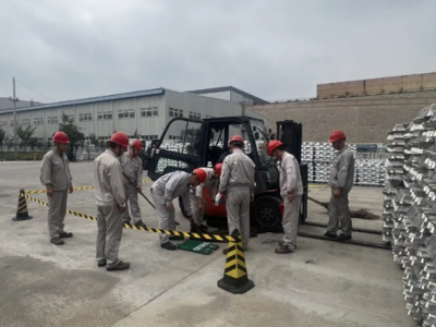 �X�V�Ͻ�ֹ�˾��ˇ܇��_չ��܇�లȫ�T+��λ����܇Һ�����ϑ�(y��ng)���ݾ�